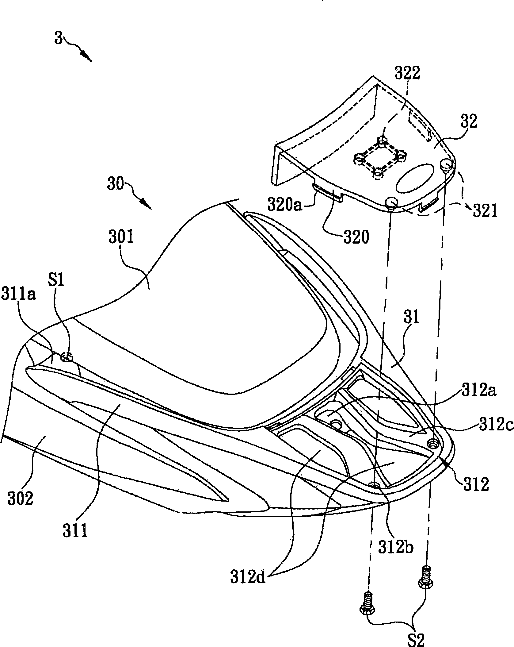 Rear luggage rack with concealed locking structure