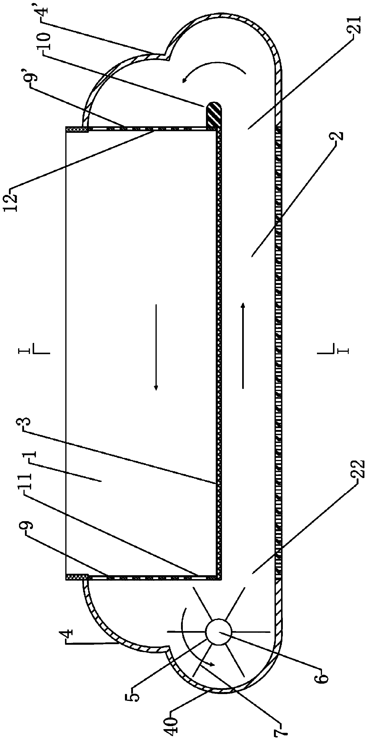 Pond capable of generating current