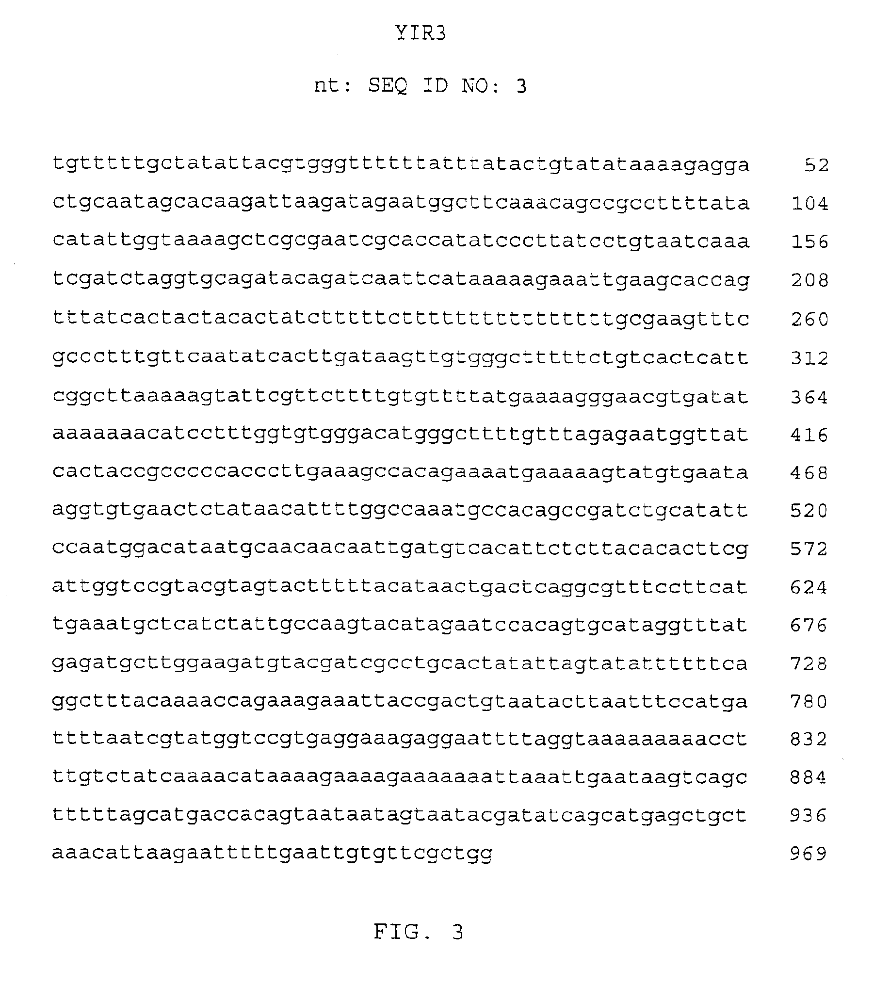 Design of artificial genes for use as controls in gene expression analysis systems