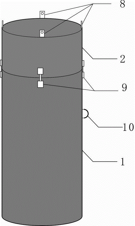 Deepwater suction type barrel-shaped foundation intermittent penetration equipment and installation method