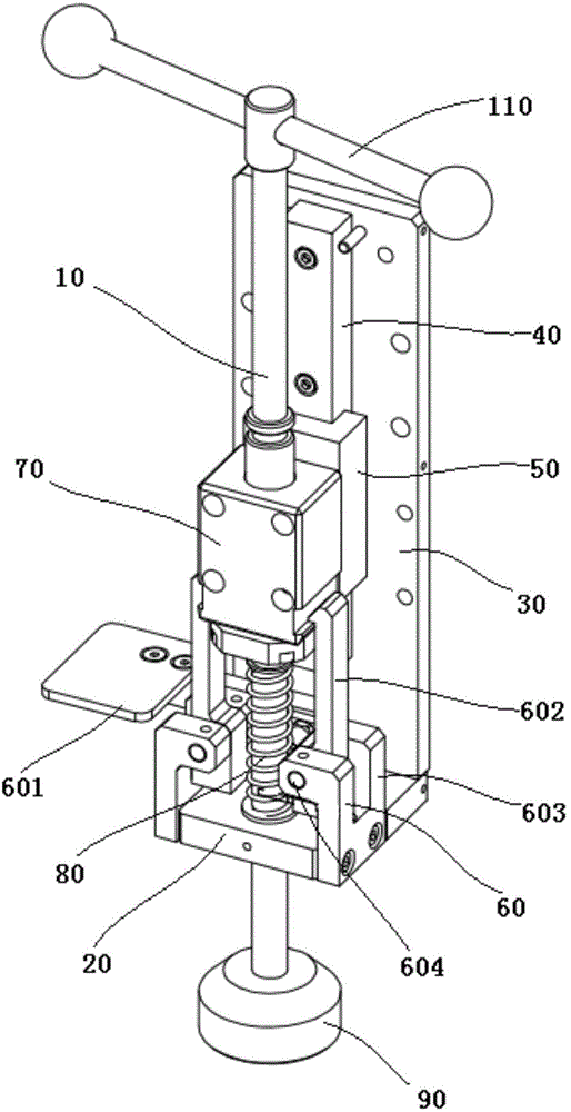 Rapid supporting lug