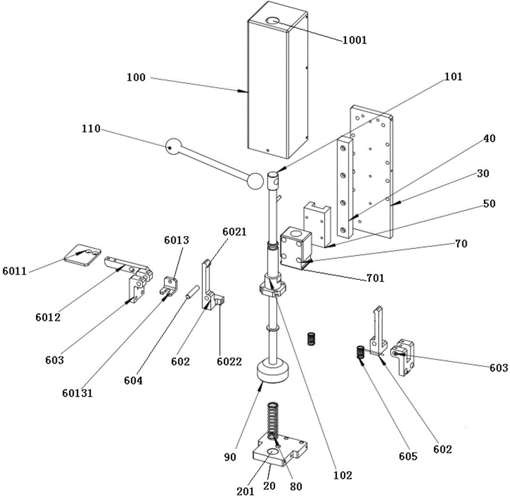 Rapid supporting lug