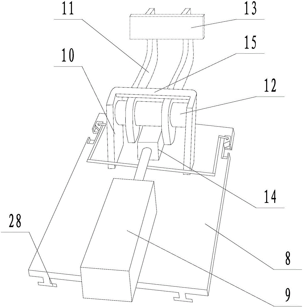 Material conveyor line