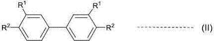 A novel method for preparing S-(perfluoroalkyl)-dibenzothiophenium trifluoromethanesulfonate