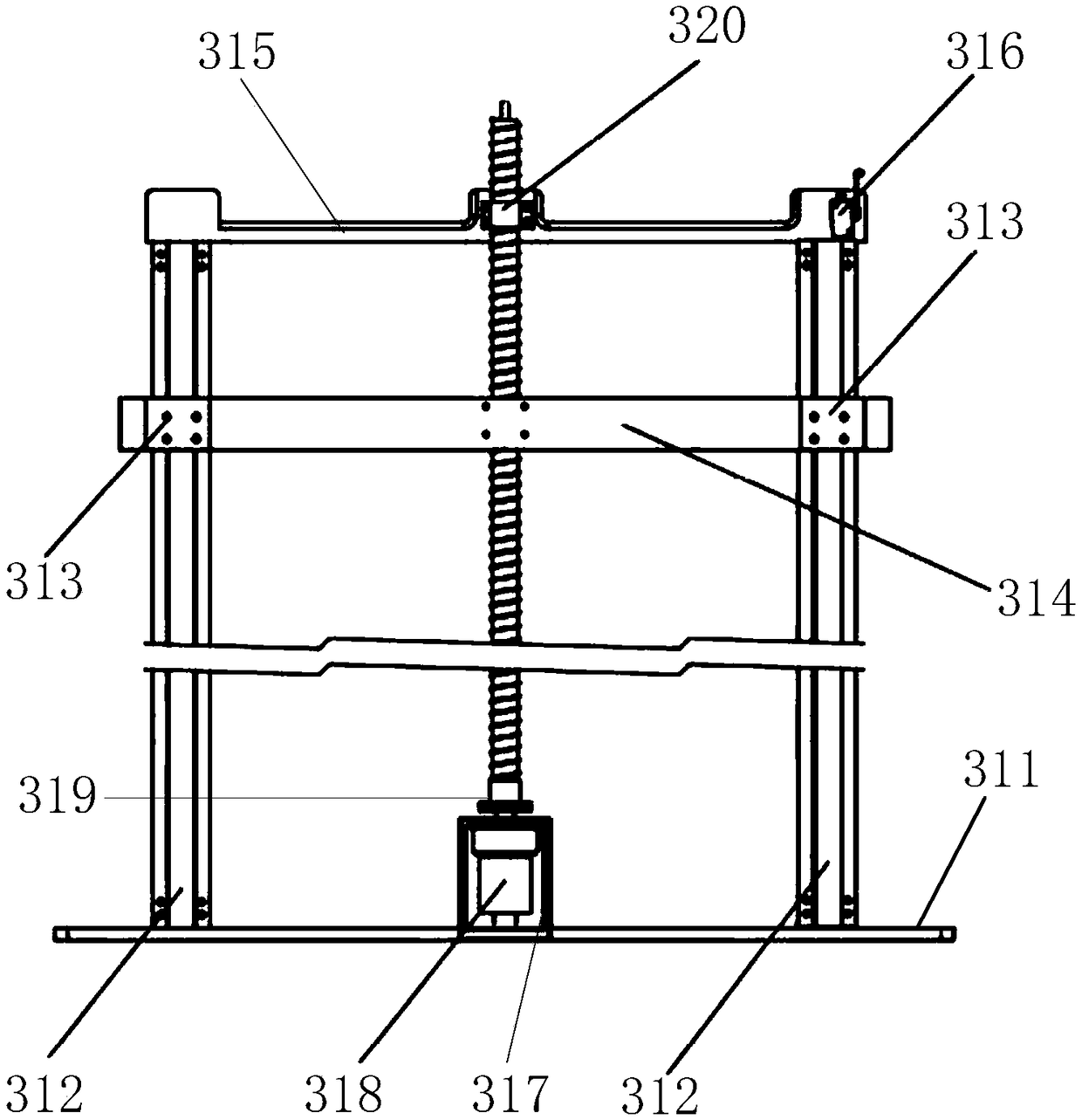 Multifunctional voice control service robot