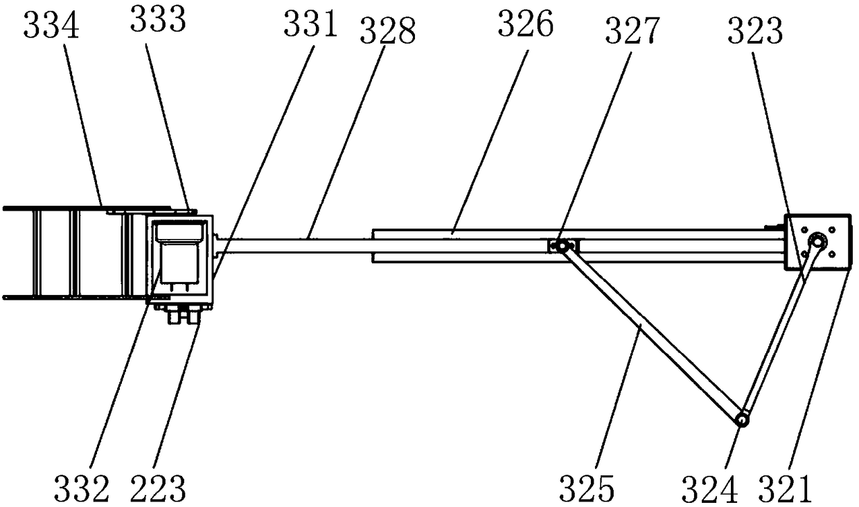 Multifunctional voice control service robot