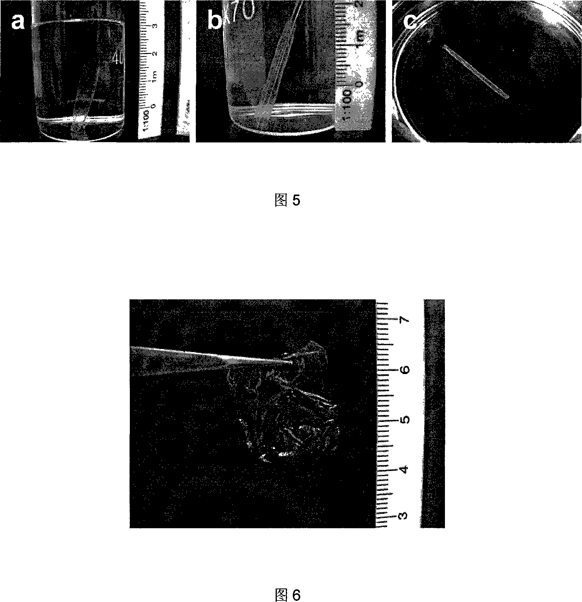 Method for preparing laminar assembled self-supporting membrane by using ion lift-off technology