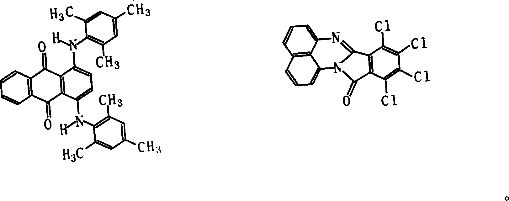 Preparation of polyethylene glycol terephthalate for improving color value of product