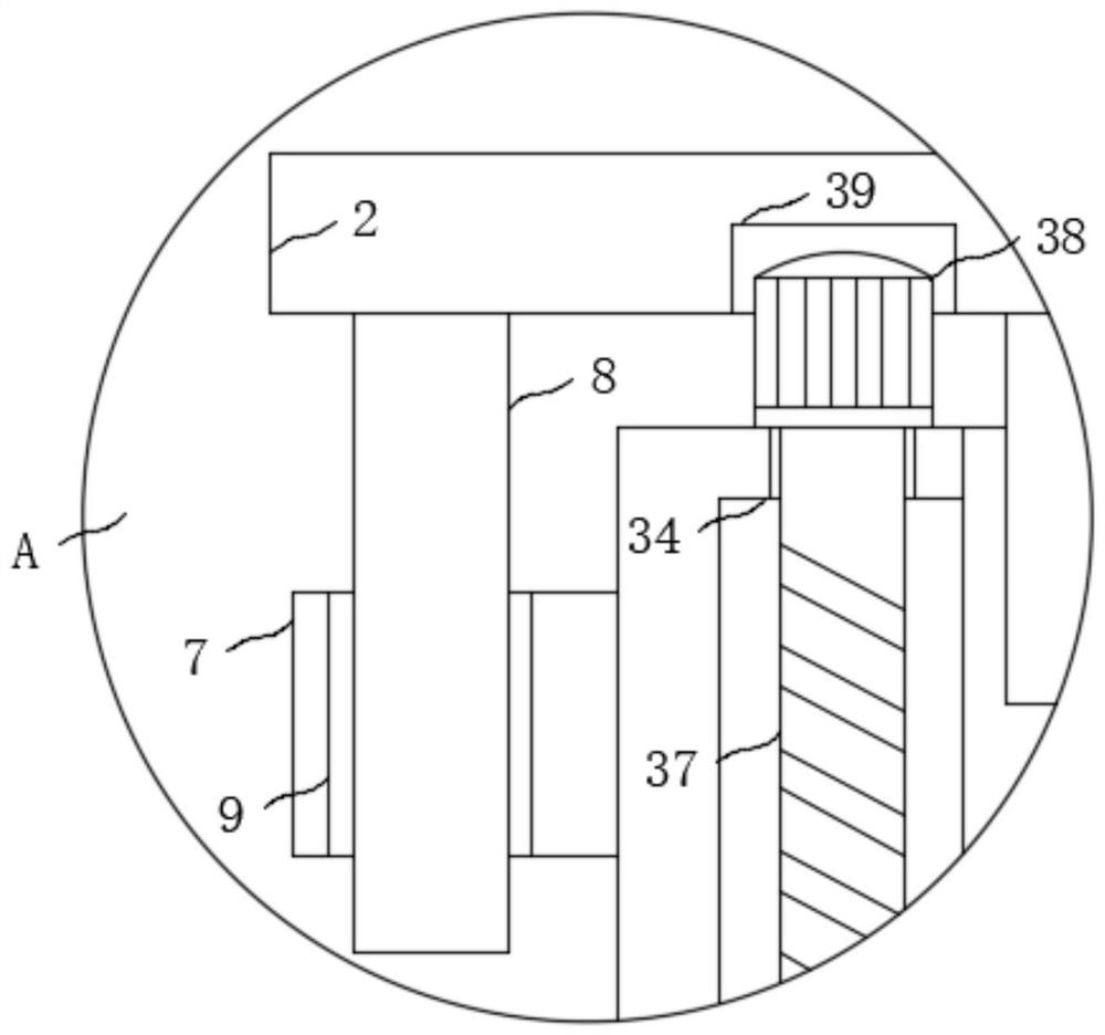 Aquaculture sewage treatment standing tank