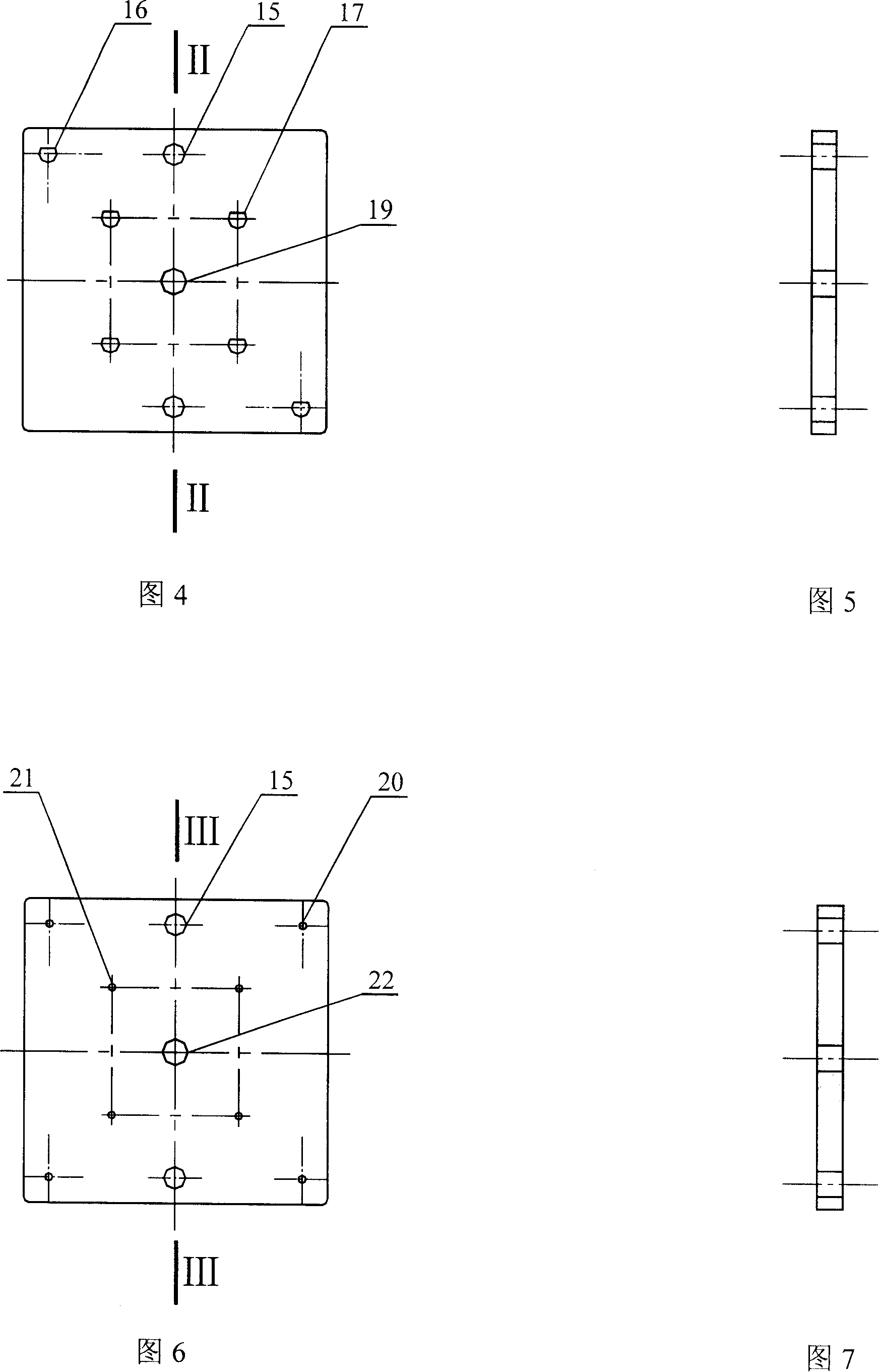 Energy-consumption resetting shape memory alloy damper