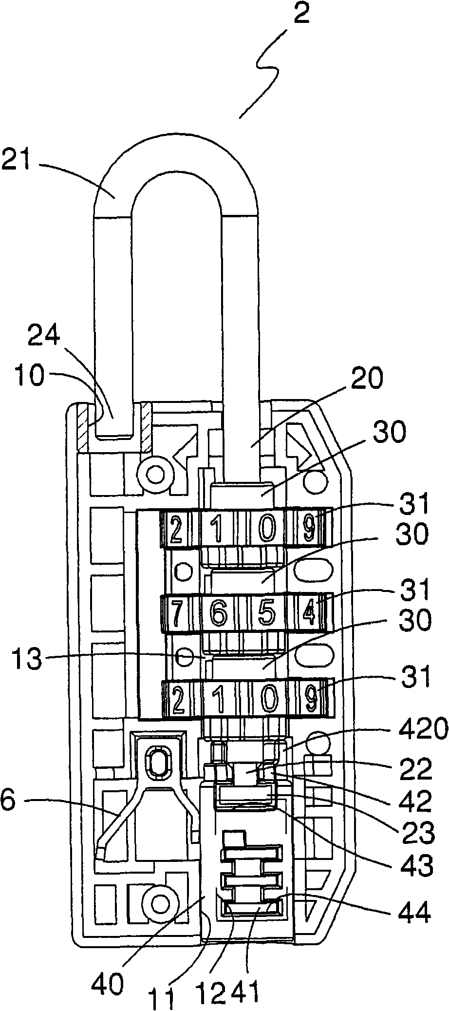 Two-bolt lock