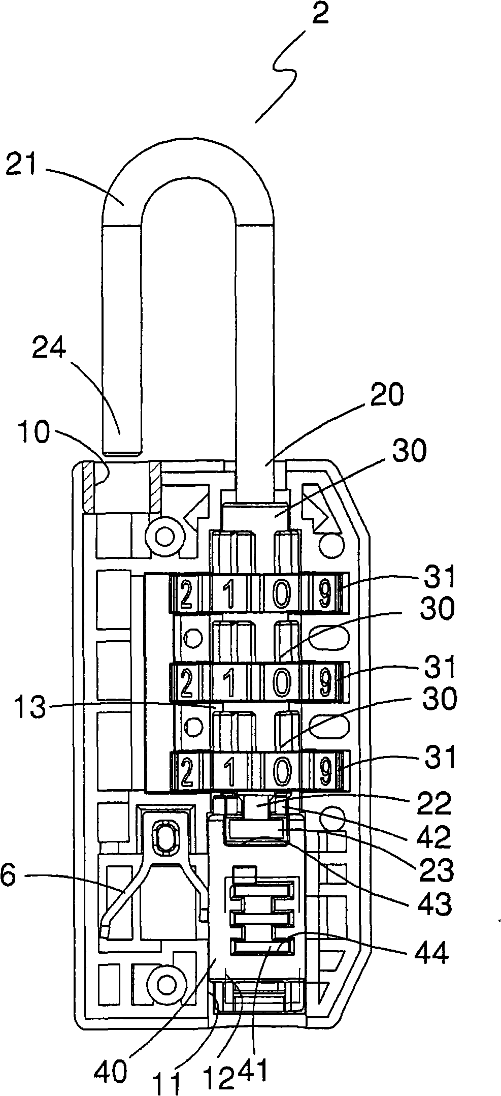 Two-bolt lock