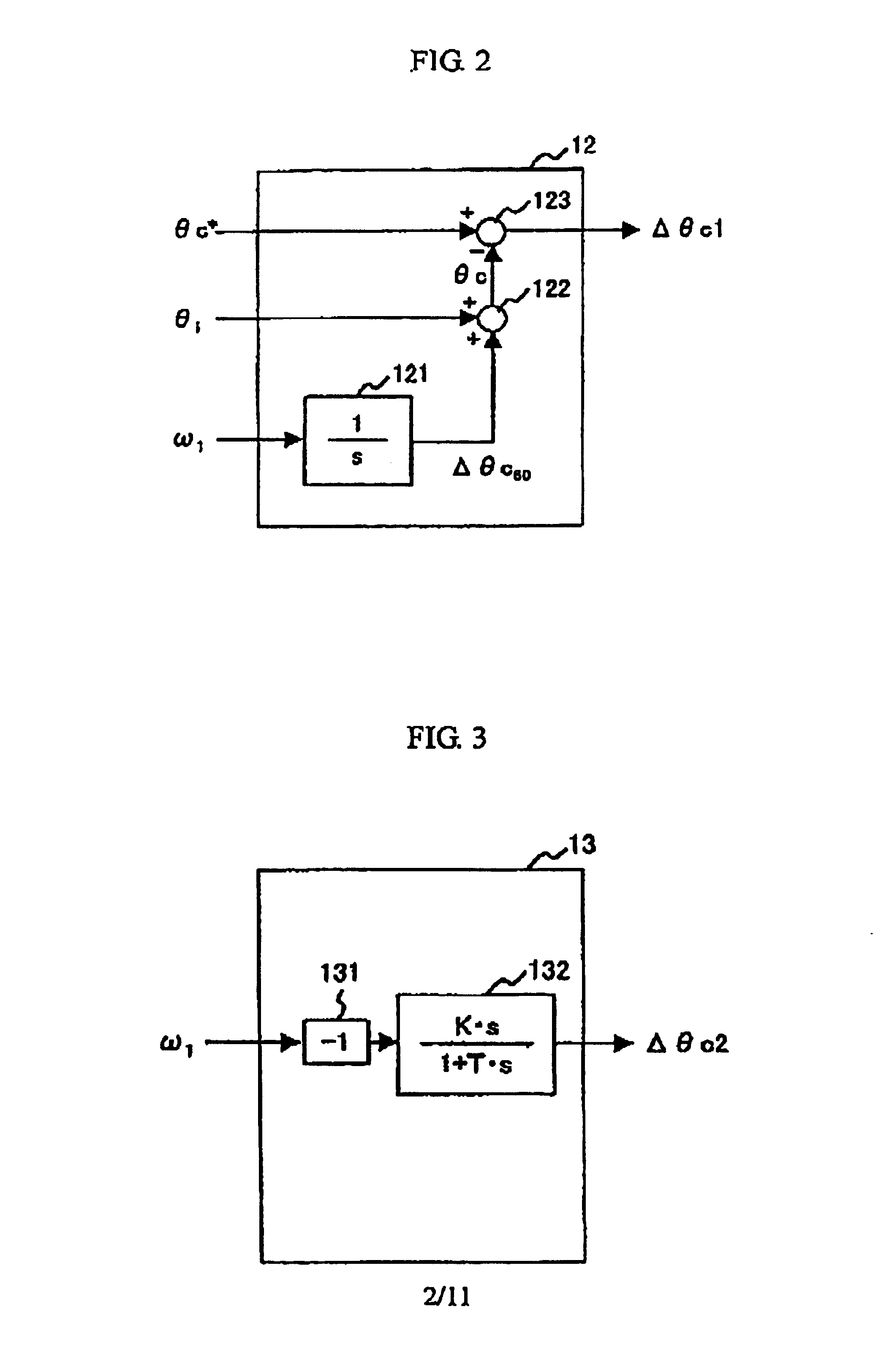 Control method and control device of permanent-magnet type synchronous motor