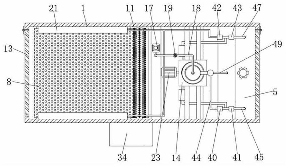 Hollow fiber ultrafiltration system for printing and dyeing wastewater treatment