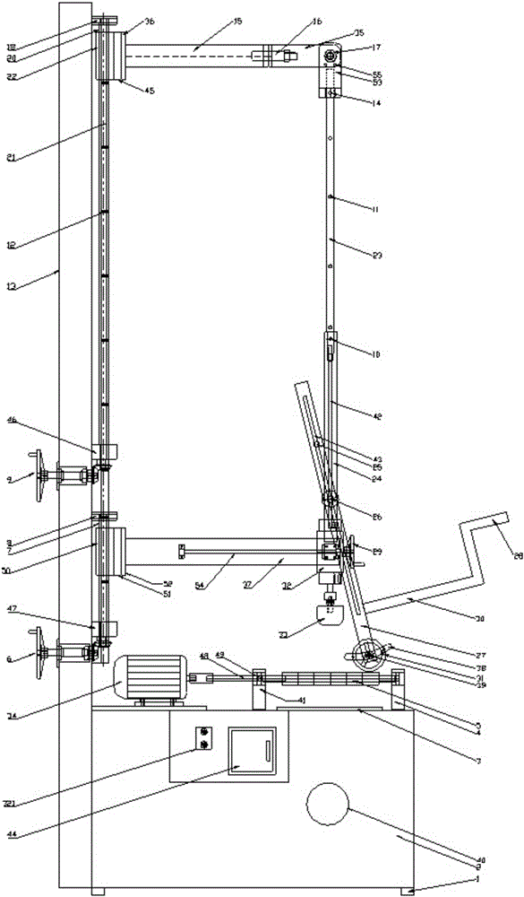 Semi-automatic 3D spherical milling-grinding machine