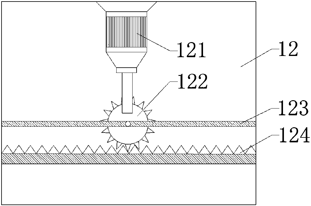 Spraying device for excavation machine