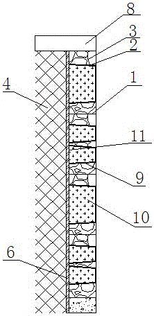 A self-locking ecological concrete ditch slope protection embedded with ceramsite