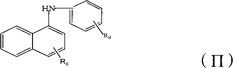 Composite amine antioxidant, preparation and use thereof