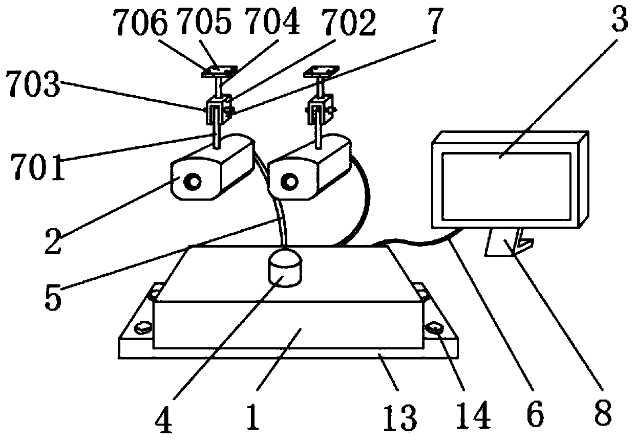 An anti-theft panoramic cloud monitoring device capable of automatically giving an alarm