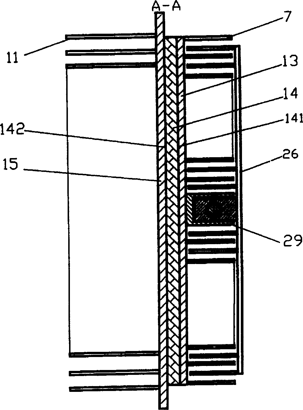 Semiconductor demoistener