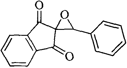 New epoxidation method of 2-benzylidene-1,3-indan diketone double bond