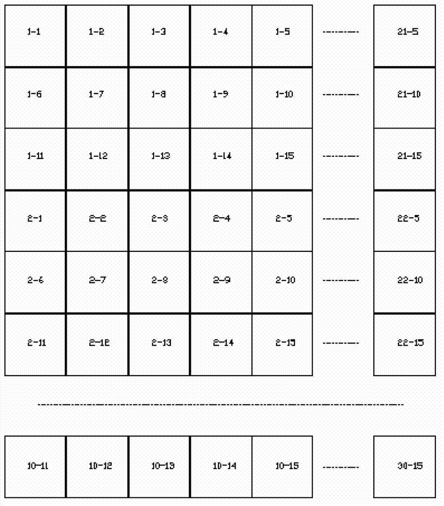 Automatic intelligent equipment for efficiently paving building surface layer and paving method of equipment