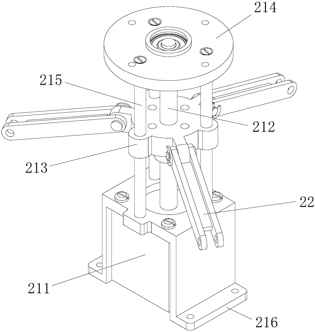 Tapered pipeline detection robot