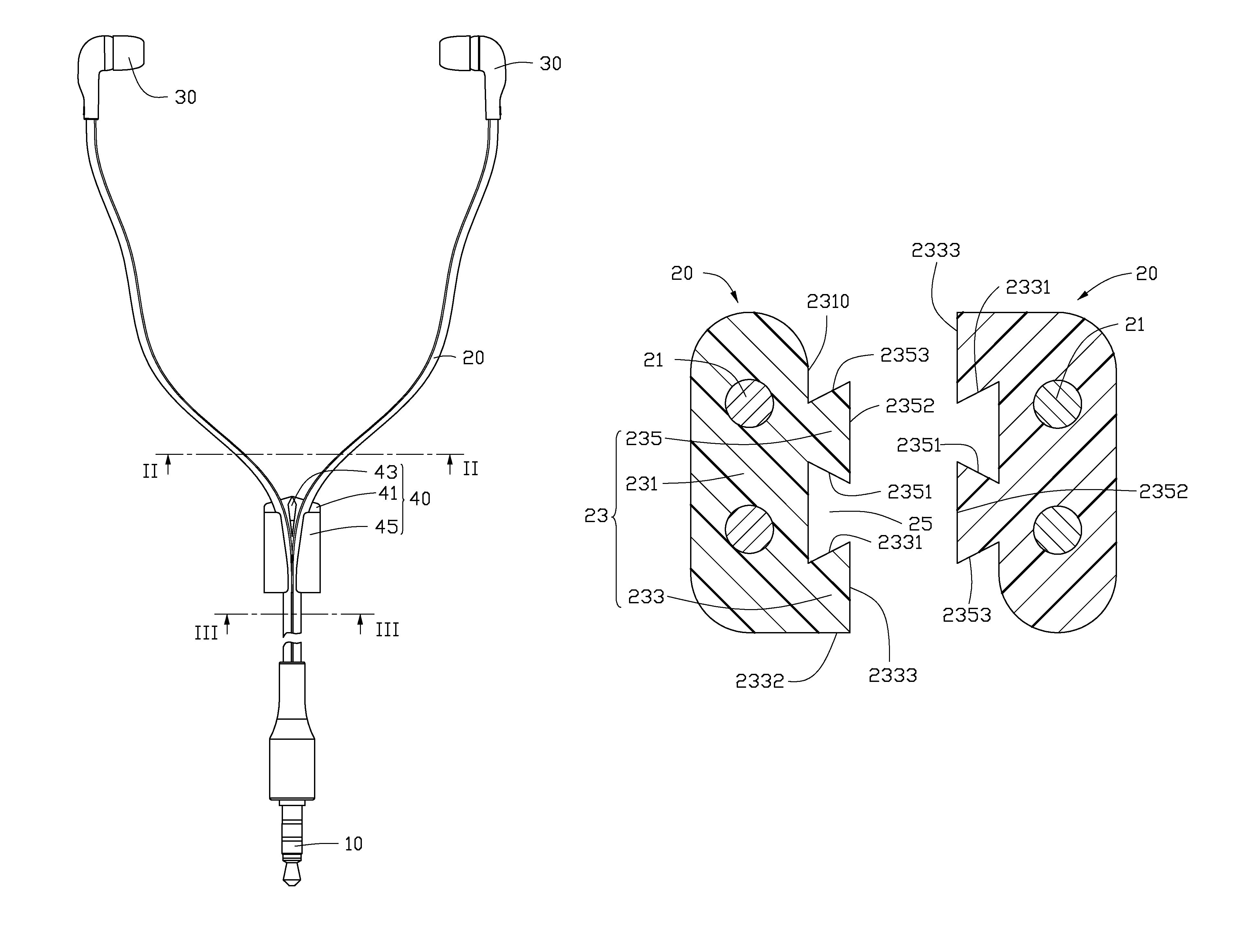 Earphone assembly