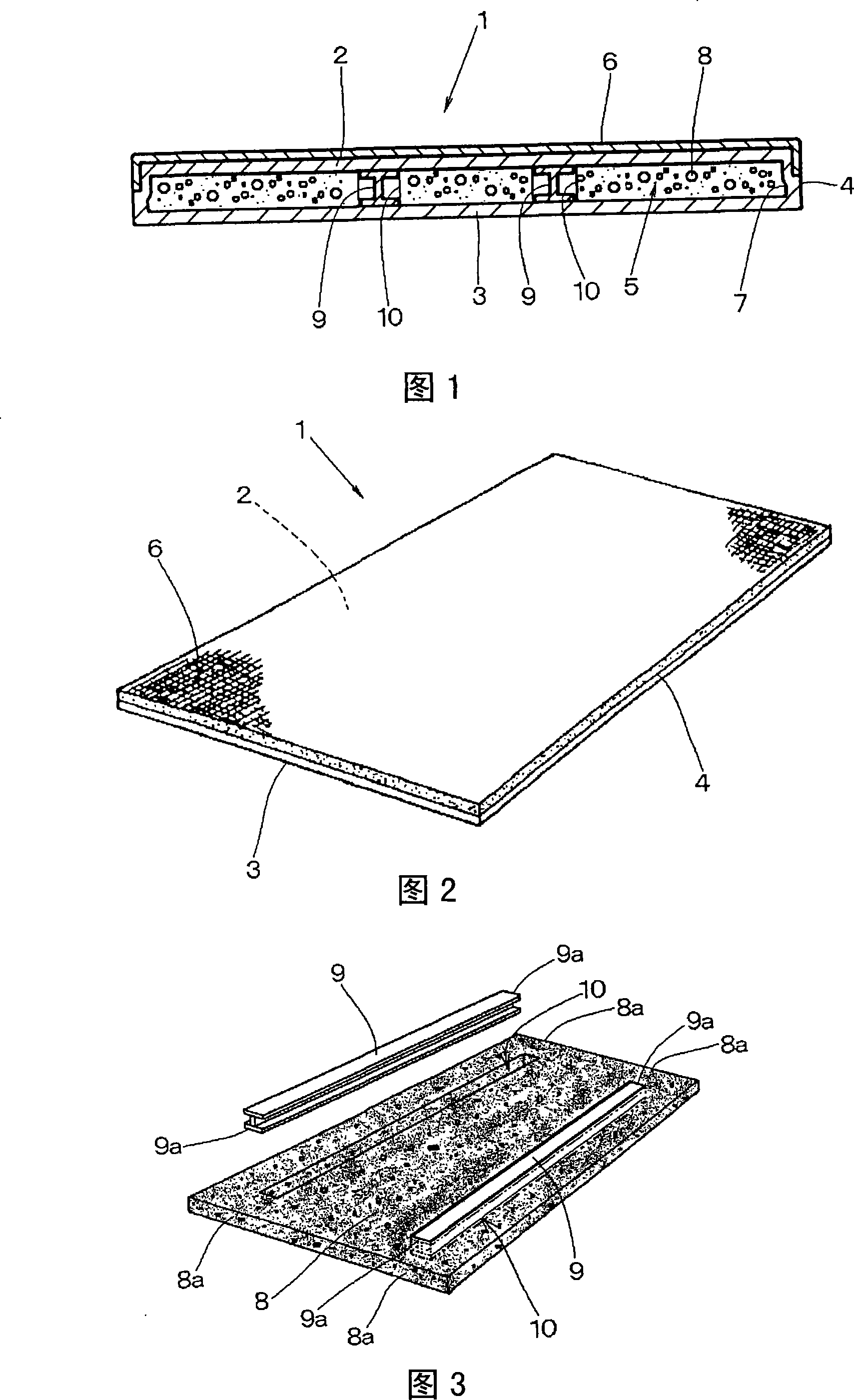 Resin panel and method of producing the same