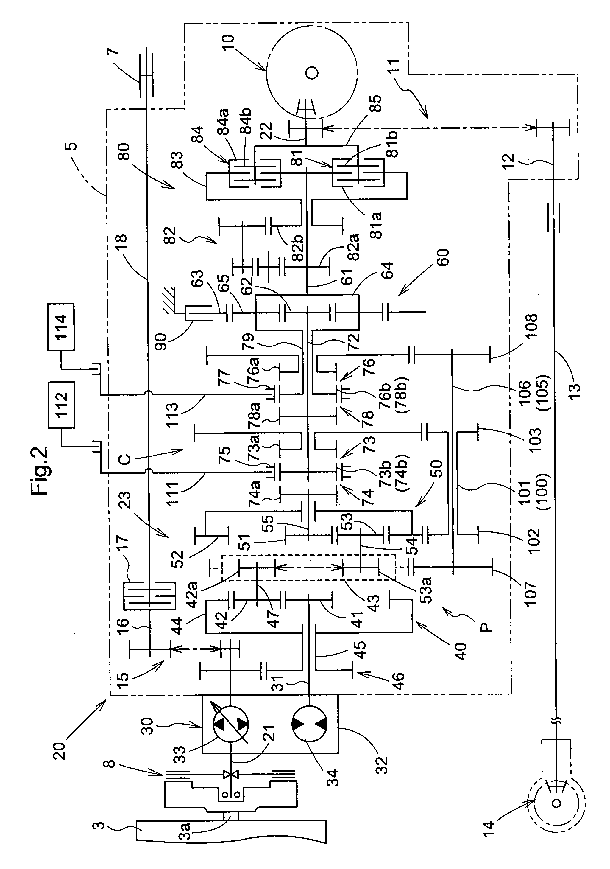 Speed-Change Transmission Apparatus