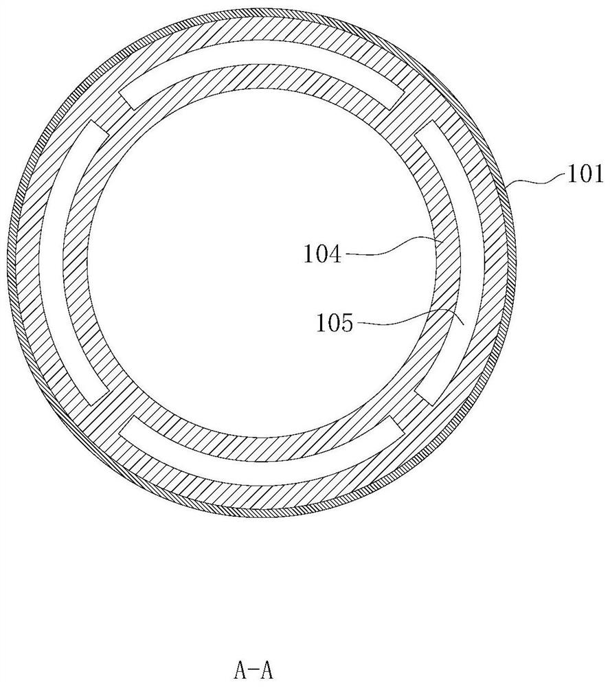 Electromagnetic descaling filter