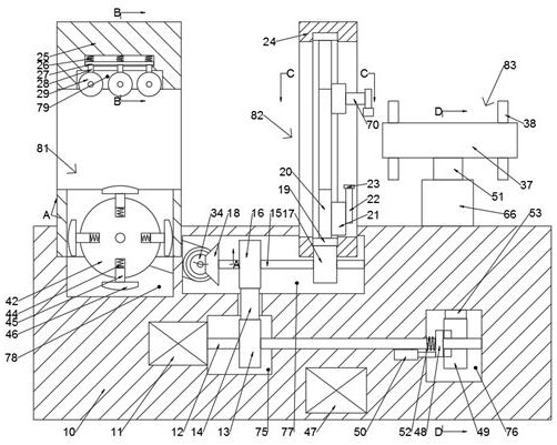 Clamping tool equipment for cylindrical part cutting processing