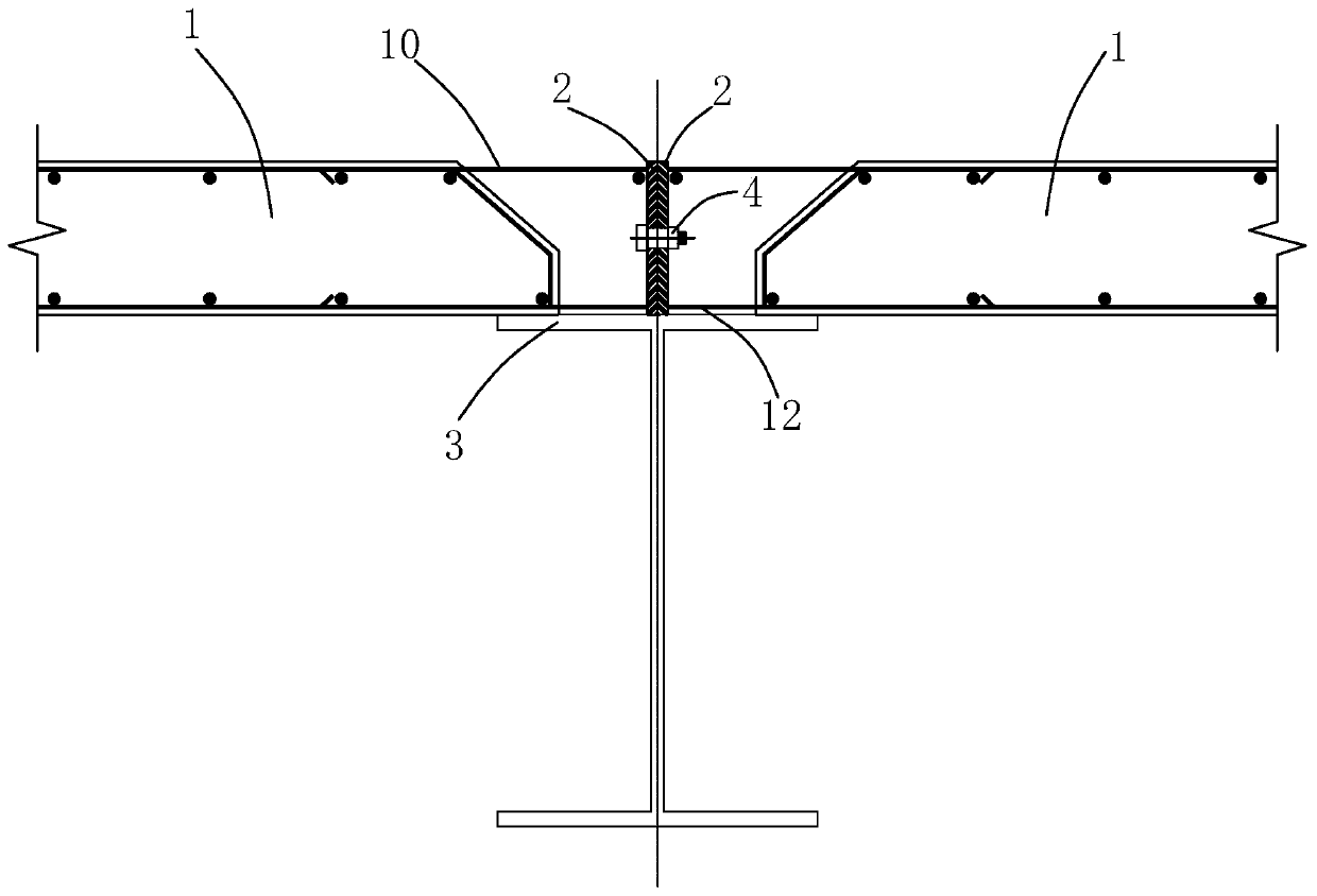 A prefabricated slab for prefabricated buildings, a connection method between the prefabricated slab and the beam, and a construction method