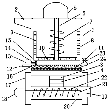 Rainwater collection device capable of preventing sediments