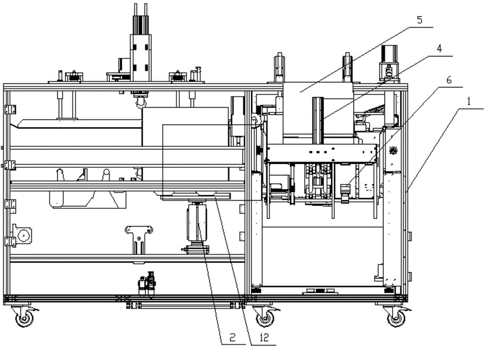 Inserting and clamping type carton full-automatic folding machine