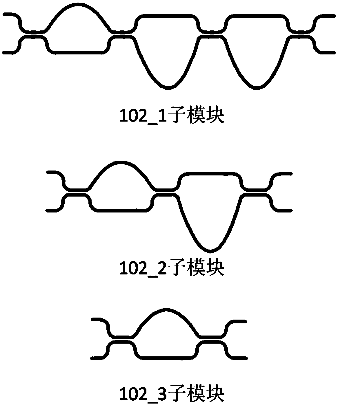 Silicon-based optical random waveform generation chip