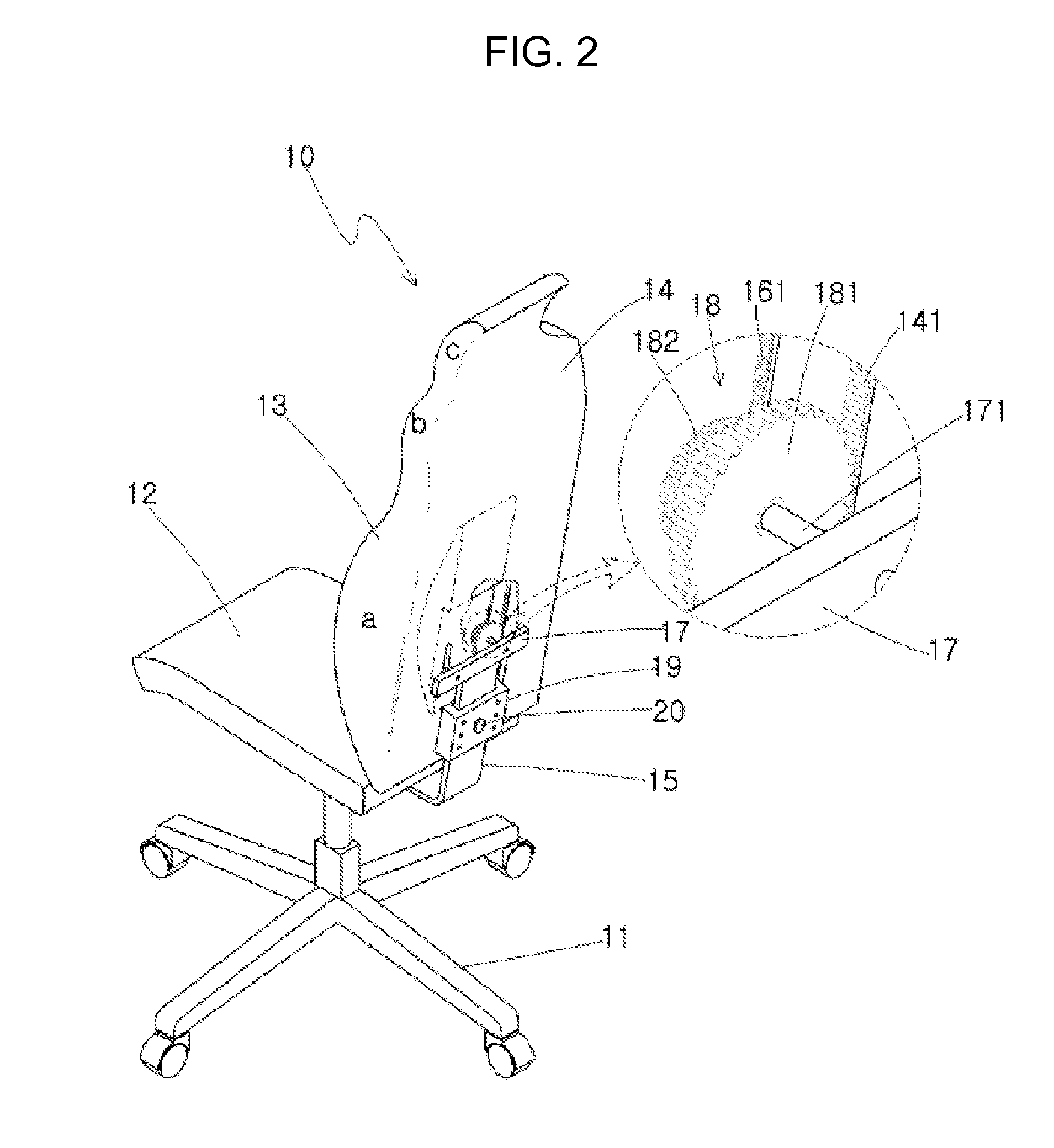 Chair having an adjustable backrest for spinal protection