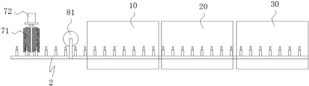 Spraying assembly line