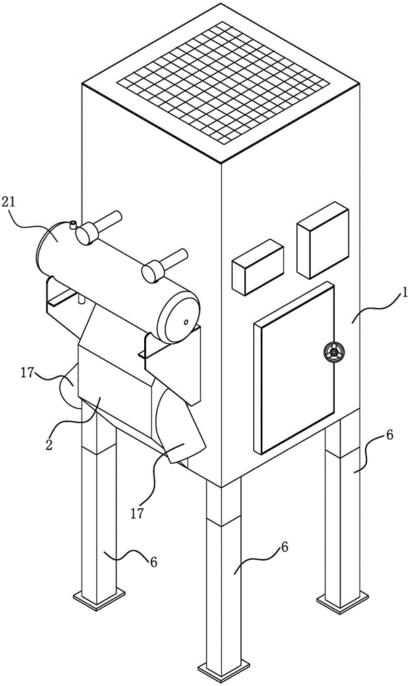 Dust collector