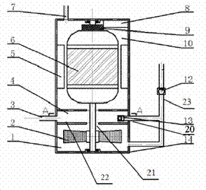 Fuel pump