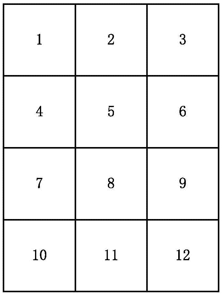 Acquisition method and device for interest point information