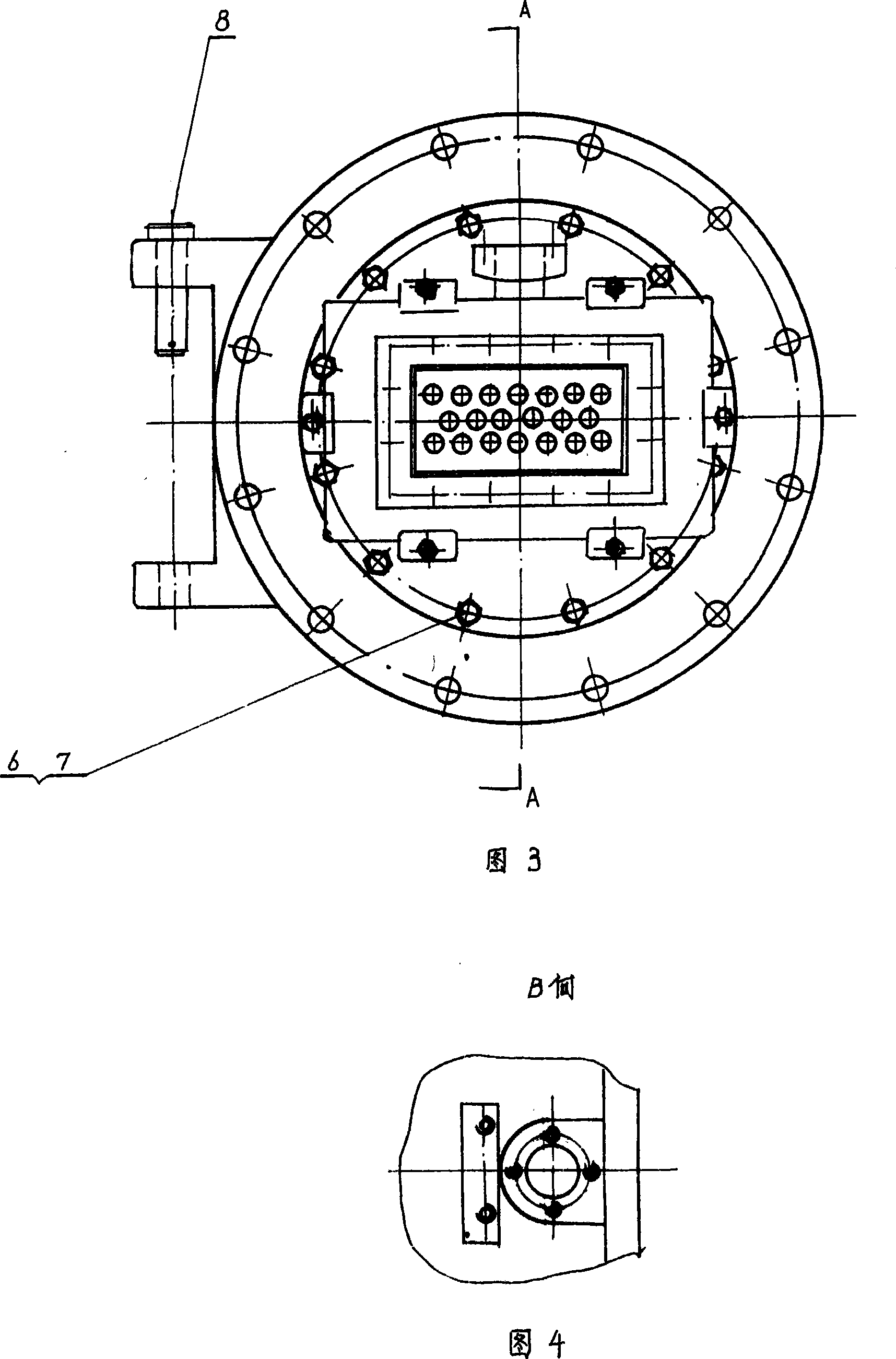 Sintered horizontal hole building block forming mould