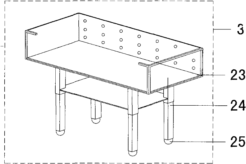 Display system suitable for comparing and observing growth of plant root systems