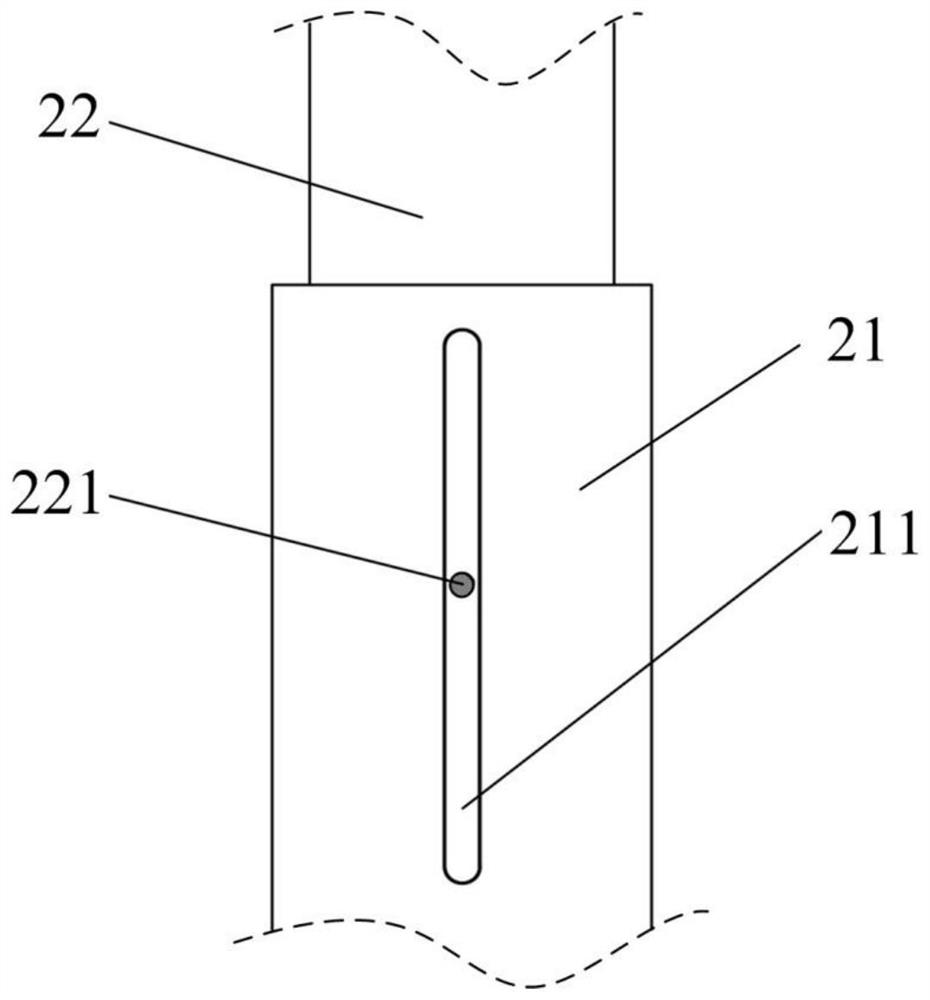 Anti-collision monitoring equipment