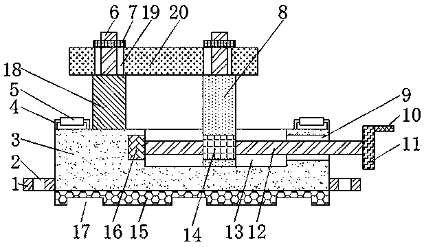 Tool fixture convenient to adjust for welding of circuit board