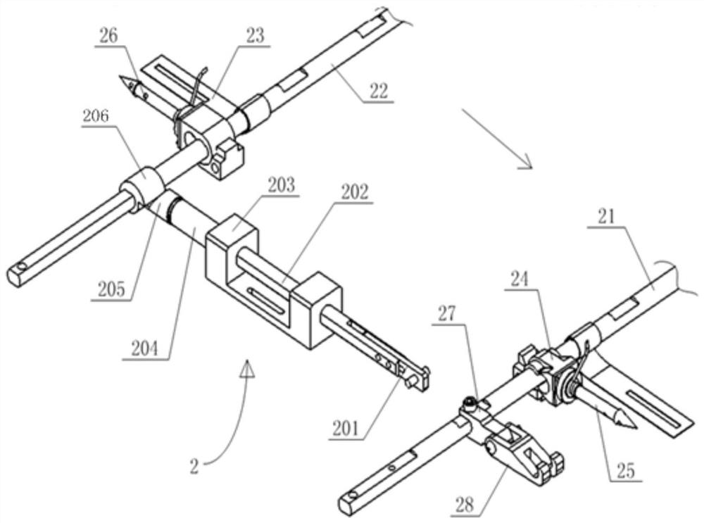 A car stop device