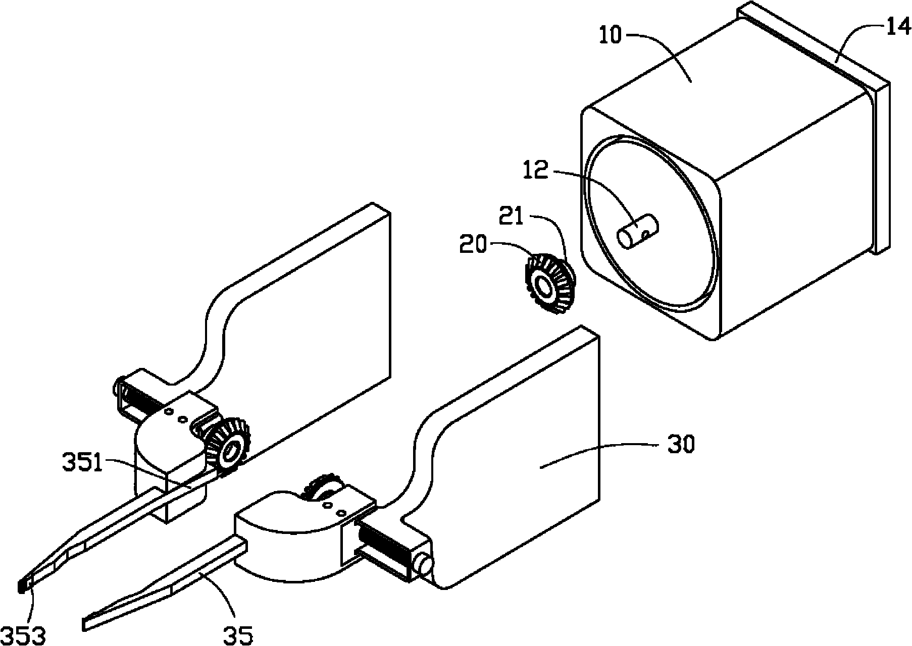 Clamping device