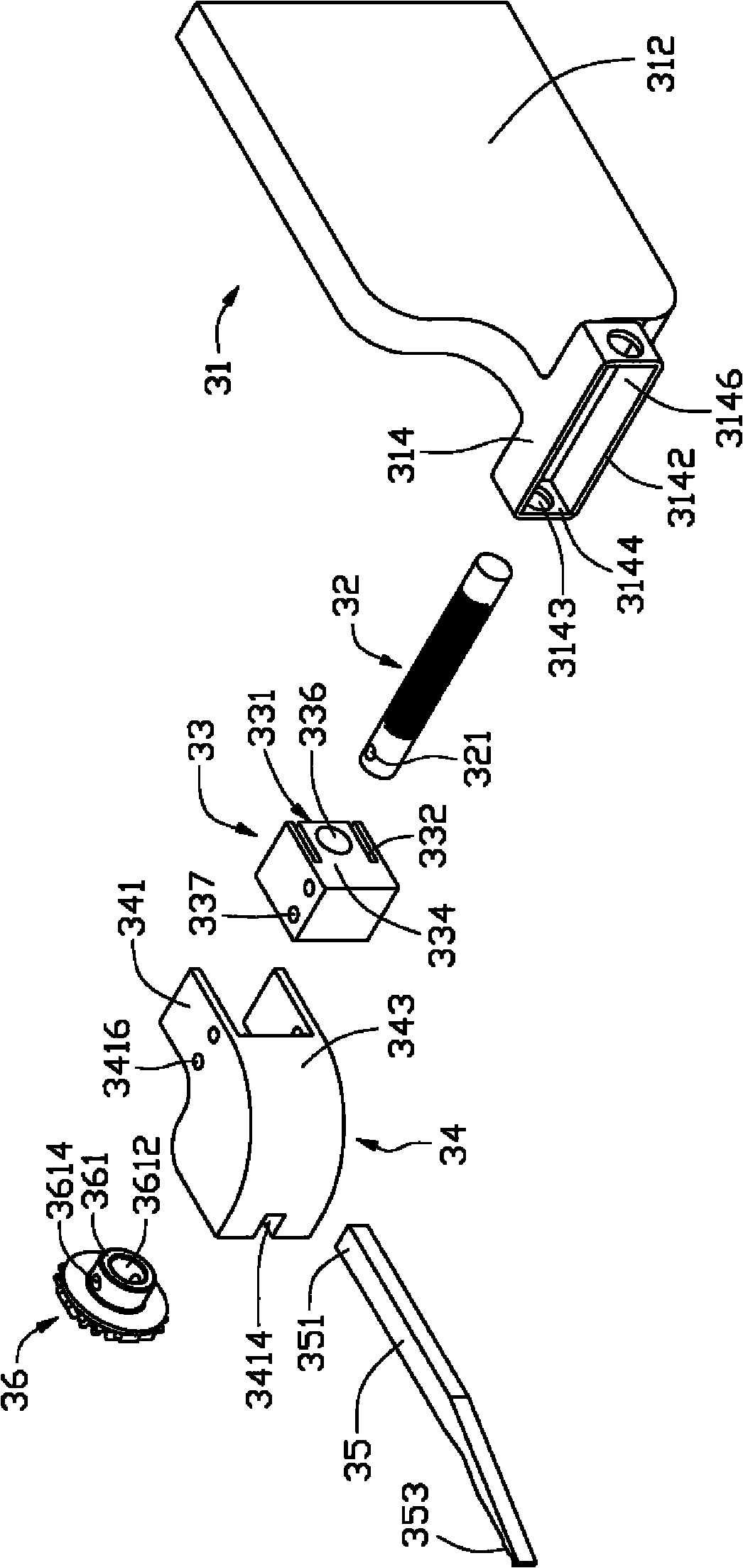 Clamping device