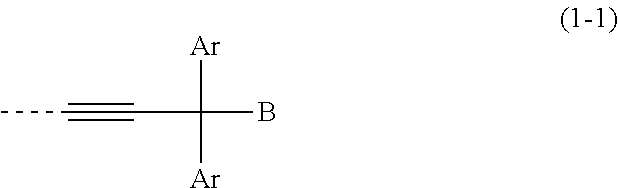 Compound, composition for forming organic film, substrate for manufacturing semiconductor apparatus, method for forming organic film, and patterning process