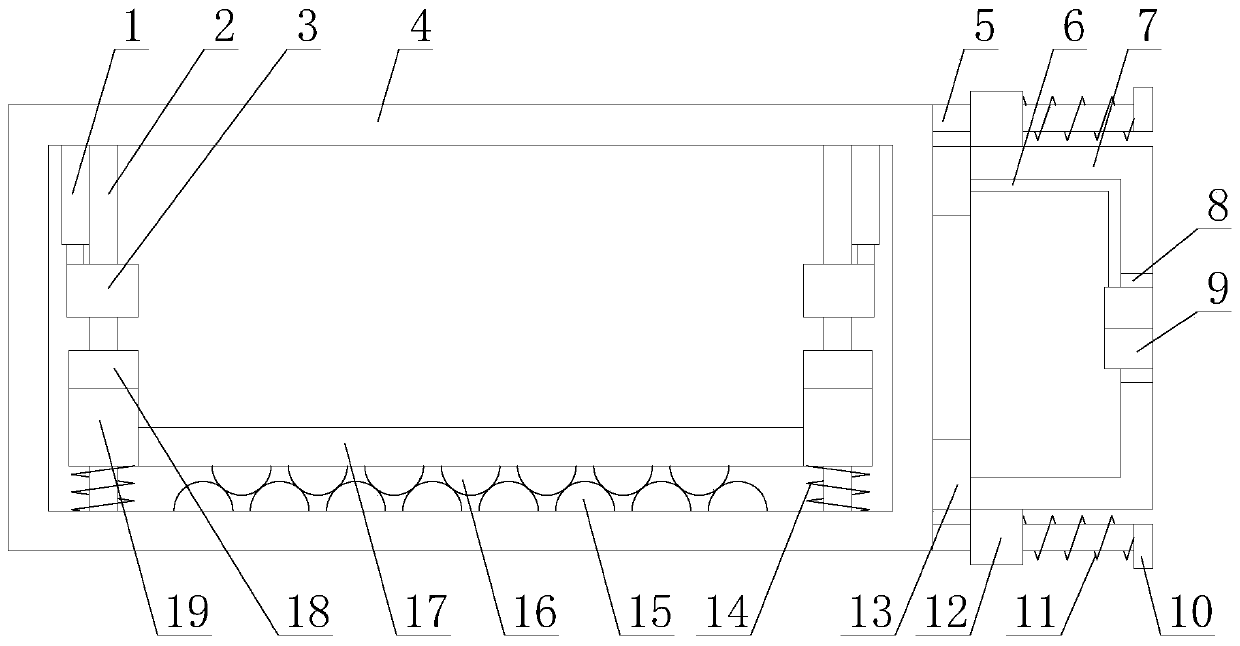 Vibration reduction type industrial personal computer with dustproof function for software testing